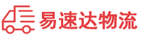 株洲到台儿庄区物流公司